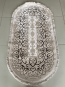 Акриловий килим Zarina 2688A - высокое качество по лучшей цене в Украине - изображение 2.