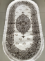 Акриловий килим Zarina 2731A Cream-Beige - высокое качество по лучшей цене в Украине - изображение 1.