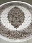 Акриловий килим Zarina 2731A Cream-Beige - высокое качество по лучшей цене в Украине - изображение 2.