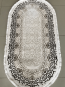 Акриловий килим Zarina 2735A Cream-Venge - высокое качество по лучшей цене в Украине - изображение 1.