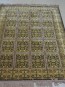 Іранський килим Diba Carpet Bijan 24 - высокое качество по лучшей цене в Украине - изображение 4.