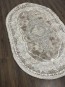 Килим ADELINA 06292B , BEIGE - высокое качество по лучшей цене в Украине - изображение 1.