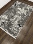 Ковер ADELINA S0011A , DARK GREY - высокое качество по лучшей цене в Украине - изображение 2.