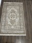 Ковер ADELINA R0001B , BEIGE - высокое качество по лучшей цене в Украине - изображение 3.