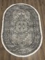 Килим ADELINA R0001B , DARK GREY - высокое качество по лучшей цене в Украине - изображение 1.