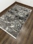 Килим ADELINA R0014B , DARK GREY - высокое качество по лучшей цене в Украине - изображение 1.
