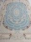 Високощільний килим Belmond M265A l. blue/h.b cream  - высокое качество по лучшей цене в Украине - изображение 2.