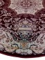 Високощільний килим Buhara 3 026 , RED - высокое качество по лучшей цене в Украине - изображение 1.