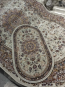 Високощільний килим Buhara 3003 , CREAM - высокое качество по лучшей цене в Украине - изображение 2.