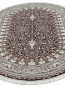 Високощільний килим Esfahan 4996F d.red-ivory - высокое качество по лучшей цене в Украине - изображение 1.
