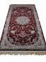 Високощільний килим Esfahan 6059A d.red-ivory - высокое качество по лучшей цене в Украине - изображение 1.