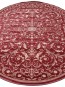 Високощільний килим Imperia 8356A rose-rose - высокое качество по лучшей цене в Украине - изображение 3.