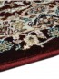 Високощільний килим Jasmin 2651F - высокое качество по лучшей цене в Украине - изображение 6.
