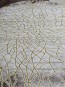 Високощільний килим Kamelya 4565 Cream/V.K.Beige - высокое качество по лучшей цене в Украине - изображение 2.