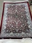 Іранський килим Marshad Carpet 3012 Red - высокое качество по лучшей цене в Украине - изображение 1.