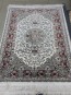 Іранський килим Marshad Carpet 3017 Cream - высокое качество по лучшей цене в Украине - изображение 1.