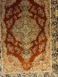 Иранский ковер Marshad Carpet 3040 Red - высокое качество по лучшей цене в Украине - изображение 2.