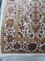 Иранский ковер Marshad Carpet 3042 Cream - высокое качество по лучшей цене в Украине - изображение 1.