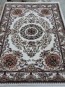 Иранский ковер Marshad Carpet 3044 Cream - высокое качество по лучшей цене в Украине - изображение 1.