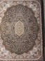 Иранский ковер Marshad Carpet 3058 Black - высокое качество по лучшей цене в Украине - изображение 1.