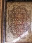 Иранский ковер Marshad Carpet 3060 Brown - высокое качество по лучшей цене в Украине - изображение 1.