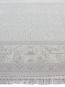 Высокоплотный ковер Mirada 0050A kemik-beyaz - высокое качество по лучшей цене в Украине - изображение 1.