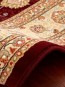 Високощільний килим Nobility 6529 391 - высокое качество по лучшей цене в Украине - изображение 2.