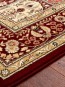 Високощільний килим Nobility 6530 390 - высокое качество по лучшей цене в Украине - изображение 1.