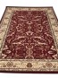 Високощільний килим Oriental 3416 , RED (2236) - высокое качество по лучшей цене в Украине - изображение 5.