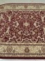 Високощільний килим Oriental 3416 , RED (2236) - высокое качество по лучшей цене в Украине - изображение 1.