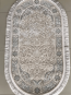 Акриловий килим Prato 1201B - высокое качество по лучшей цене в Украине - изображение 1.