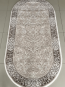 Акриловий килим Prato 1201C - высокое качество по лучшей цене в Украине - изображение 3.