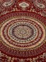 Високощільний килим Sehrazat A032A red cream - высокое качество по лучшей цене в Украине - изображение 1.