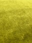 Ковер на латексной основе Madison Yellow - высокое качество по лучшей цене в Украине - изображение 1.