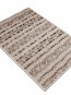 Безворсовая ковровая дорожка Flex 19206/19 - высокое качество по лучшей цене в Украине - изображение 1.