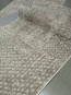 Безворсова килимова дорiжка Flex 19197/101 - высокое качество по лучшей цене в Украине - изображение 1.