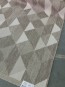 Безворсовая ковровая дорожка Flex 19646/111 - высокое качество по лучшей цене в Украине - изображение 1.