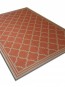 Синтетичний килим Naturalle 1921/160 - высокое качество по лучшей цене в Украине - изображение 1.