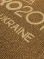 Безворсовий килим Sisal 2144 GOLD-CREAM - высокое качество по лучшей цене в Украине - изображение 1.