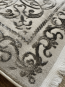 Високоворсный килим BEYOCE 0135KA D.GREY/D.GREY - высокое качество по лучшей цене в Украине - изображение 1.