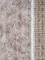 Високоворсний килим Pano 03977A Beige - высокое качество по лучшей цене в Украине - изображение 3.