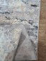 Синтетическая ковровая дорожка MODA 4559 BEIGE / L.GREY - высокое качество по лучшей цене в Украине - изображение 1.