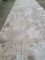 Синтетическая ковровая дорожка ODESSA 0140EB POLY.BEIGE/CREAM - высокое качество по лучшей цене в Украине - изображение 3.