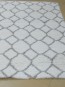 Високоворсний килим Relax P543A cream-cream - высокое качество по лучшей цене в Украине - изображение 1.