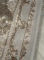 Синтетический ковёр SALSA D557A BEIGE/D.GREY - высокое качество по лучшей цене в Украине - изображение 2.
