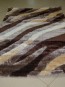 Високоворсний килим Tria 0030a beige - высокое качество по лучшей цене в Украине - изображение 1.