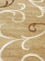 Високоворсний килим Wellness 4115 camel - высокое качество по лучшей цене в Украине - изображение 2.