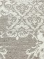 Високоворсний килим Wellness 4982 natural - высокое качество по лучшей цене в Украине - изображение 3.