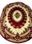Синтетичний килим Heatset  5889A RED - высокое качество по лучшей цене в Украине - изображение 2.