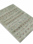Синтетичний килим Amina 27025/330 - высокое качество по лучшей цене в Украине - изображение 2.